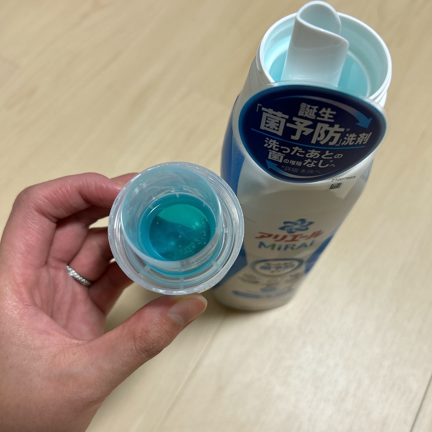 アリエールMiRAi 洗浄プラス/アリエール/洗濯洗剤を使ったクチコミ（2枚目）