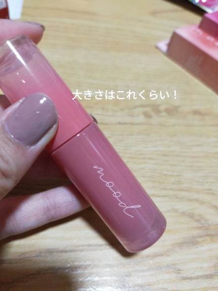 インク ムード グロイ ティント/PERIPERA/リップティントを使ったクチコミ(2枚目)