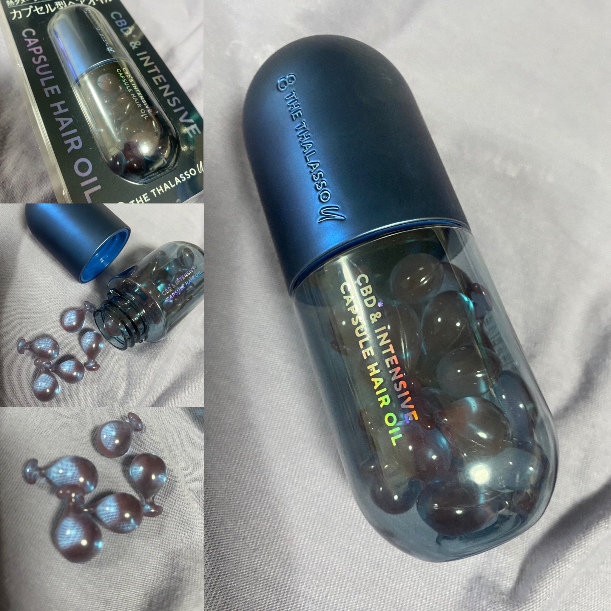 エイトザタラソ ユー CBD＆インテンシブ カプセル ヘアオイル/エイトザタラソ/ヘアオイルを使ったクチコミ（1枚目）