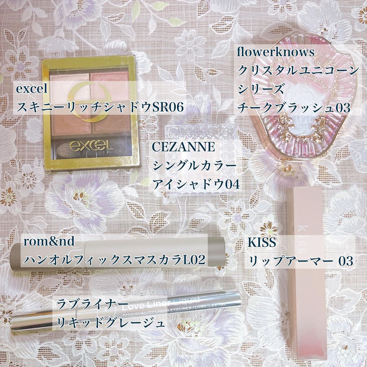 スキニーリッチシャドウ/excel/アイシャドウパレットを使ったクチコミ(2枚目)