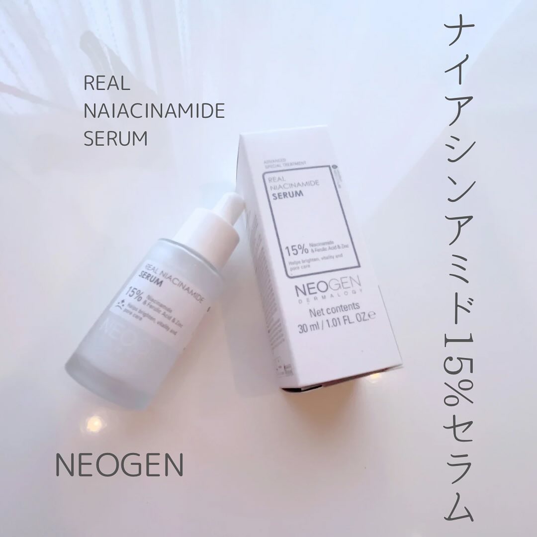 リアルナイアシンアミドセラム/NEOGEN/美容液を使ったクチコミ（1枚目）