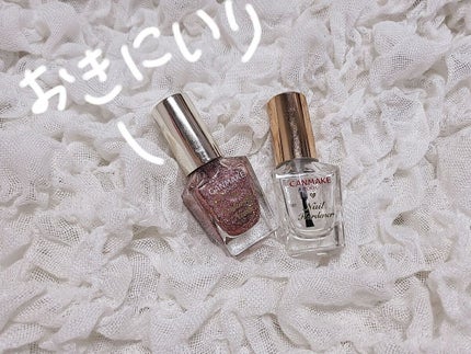 カラフルネイルズ/キャンメイク/マニキュアを使ったクチコミ(2枚目)