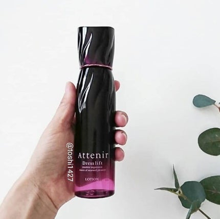 ドレスリフト ローション【医薬部外品】/アテニア/化粧水を使ったクチコミ(1枚目)