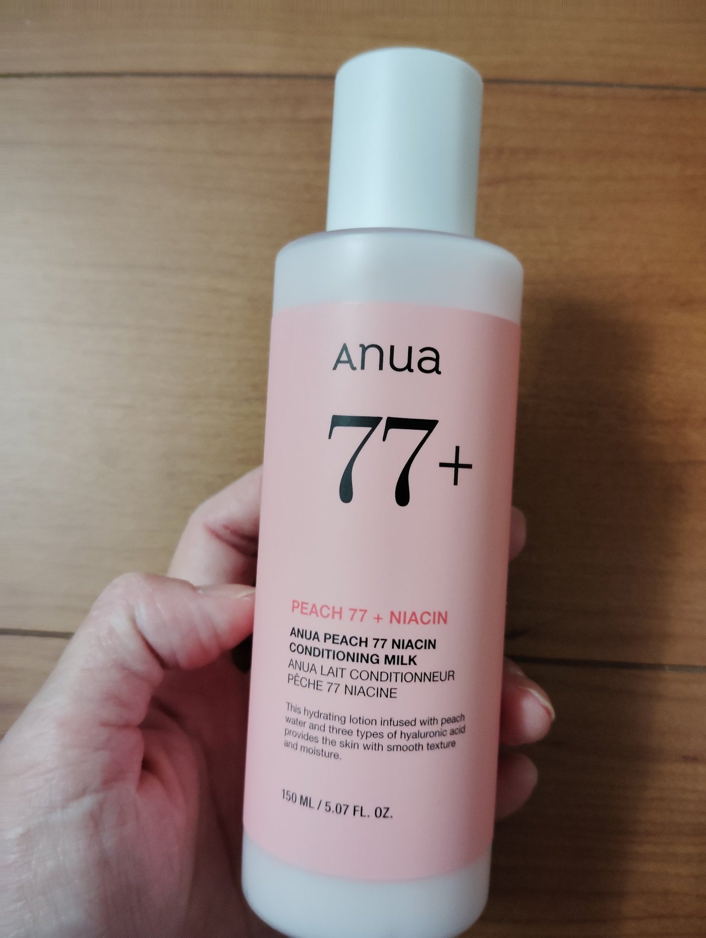 桃77%ナイアシンコンディショニングミルク/Anua/乳液を使ったクチコミ(1枚目)