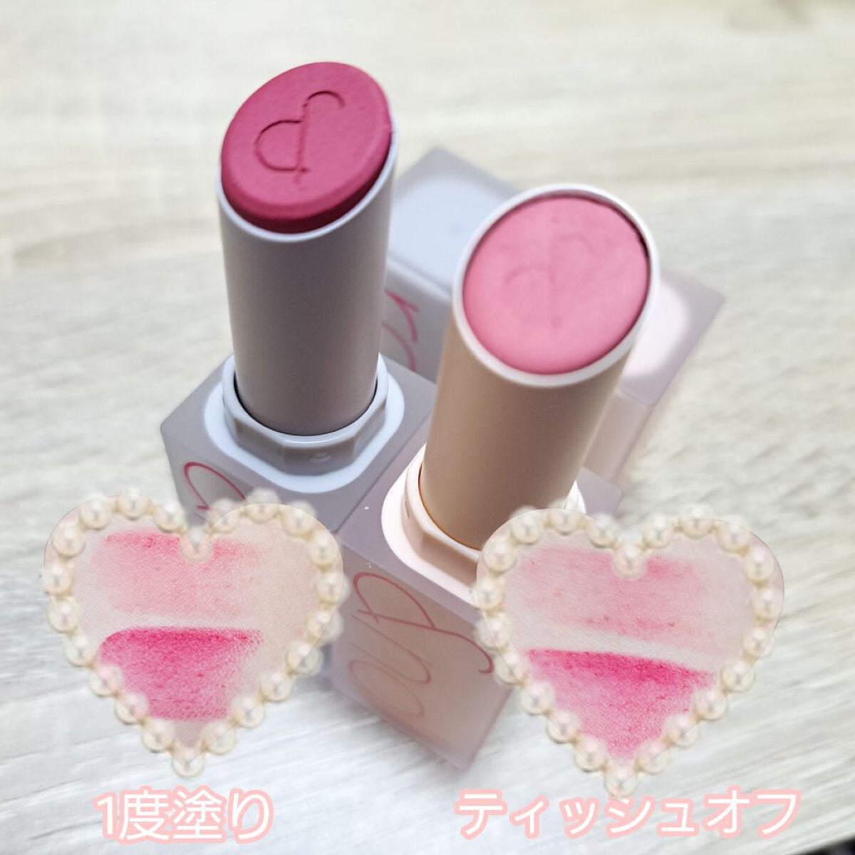 ゼロマットリップスティック/rom&nd/口紅を使ったクチコミ(2枚目)