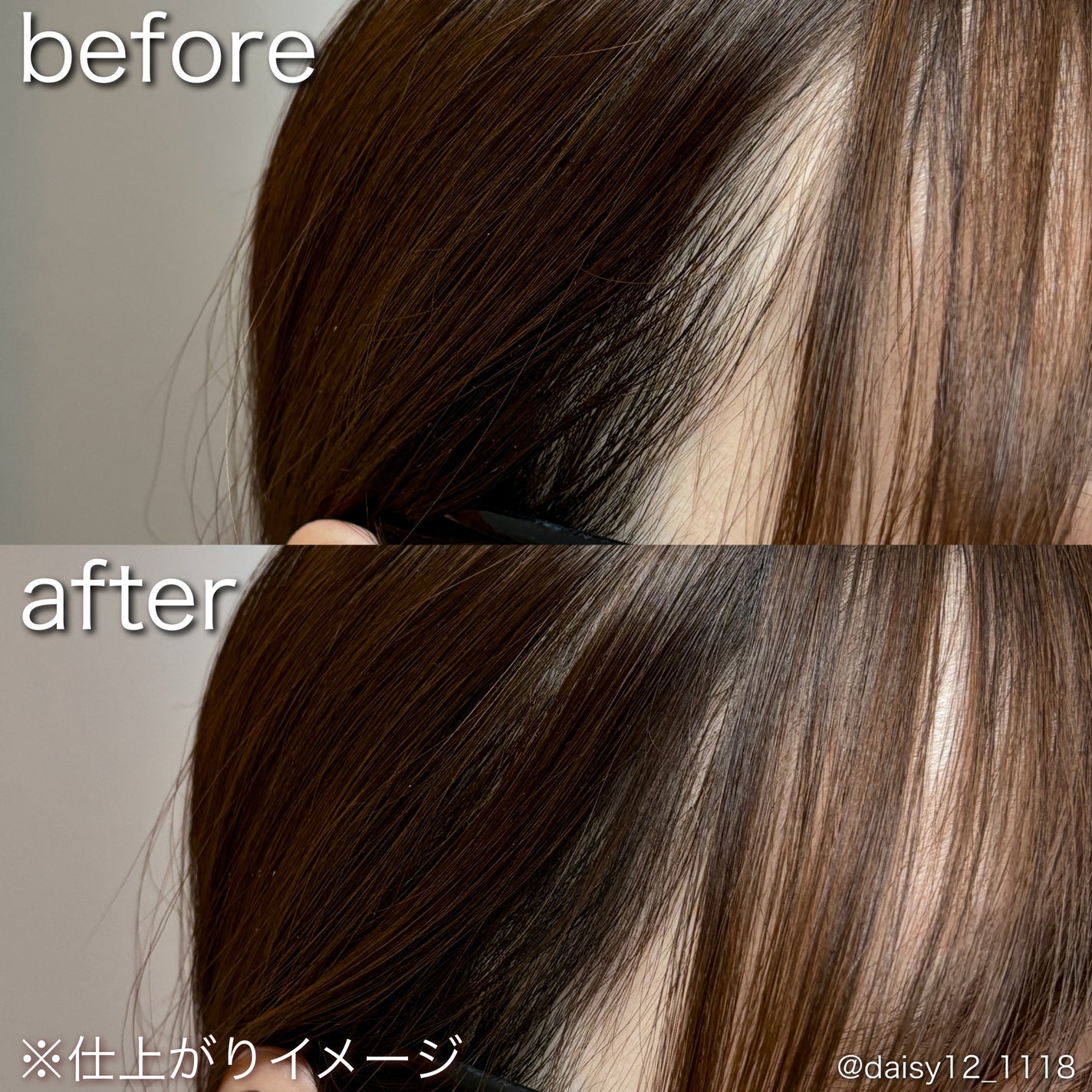 おでこ隠しバーム/リーゼ/その他スタイリングを使ったクチコミ(5枚目)