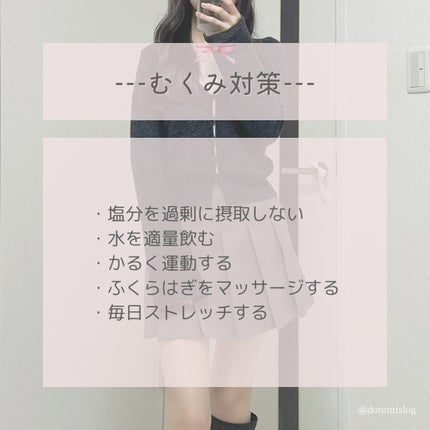 ïŸïŸïŸïŸð on LIPS ãããã£ã±ã¢ð/â¡âââââââââââââ¡ð°èã®é»ãã¿å¯Ÿçâ¶ïž..ãïŒ3æç®ïŒ