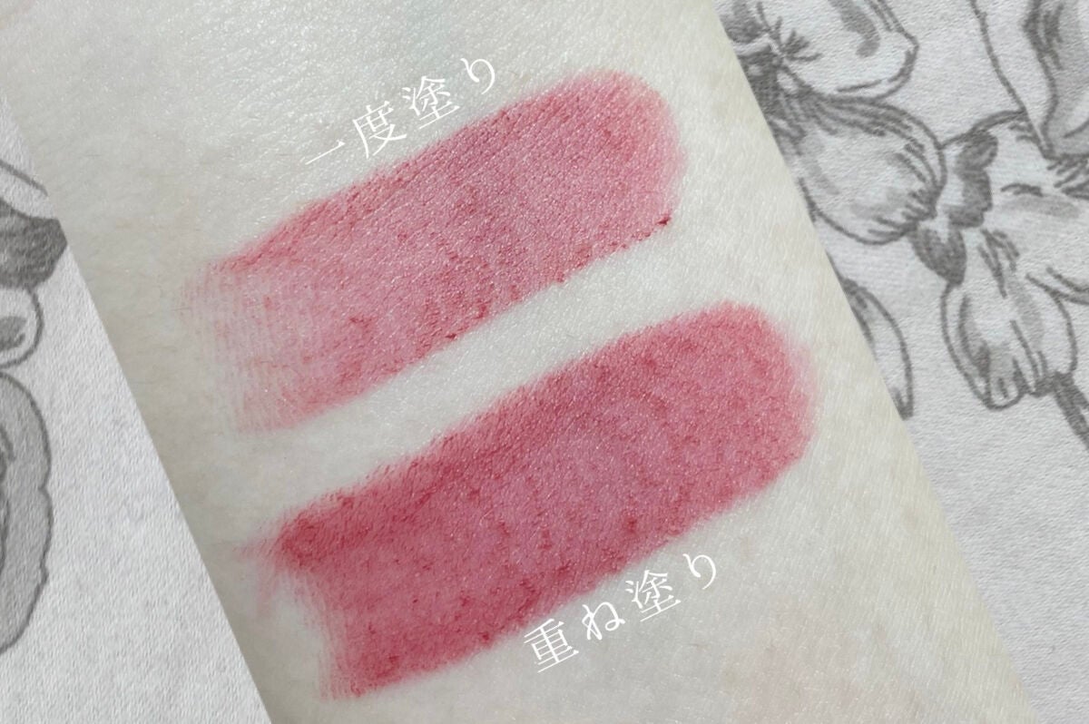 もい on LIPS 「alternativestereoアコースティックマットバーム..」(3枚目)