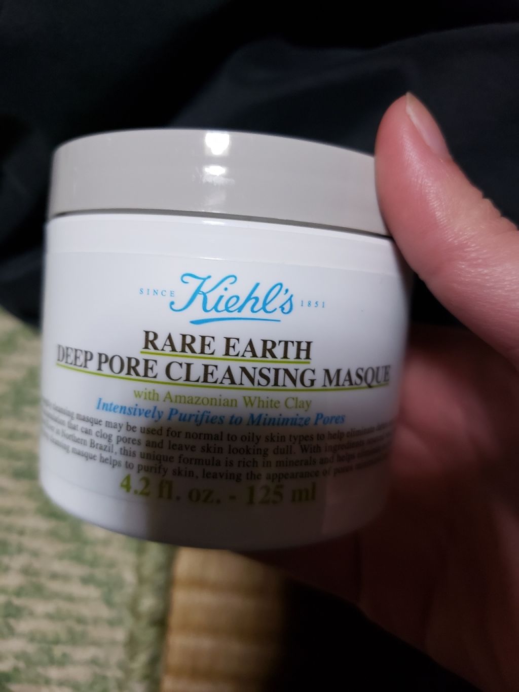 キールズ レアアース マスク/Kiehl's/洗い流すパック・マスクを使ったクチコミ（1枚目）