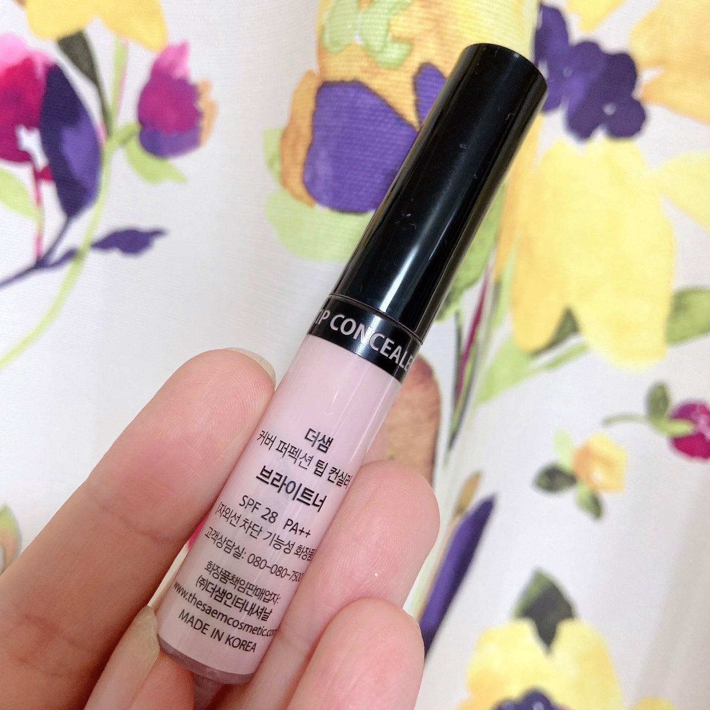 カバーパーフェクション チップコンシーラー/the SAEM/リキッドコンシーラーを使ったクチコミ(2枚目)