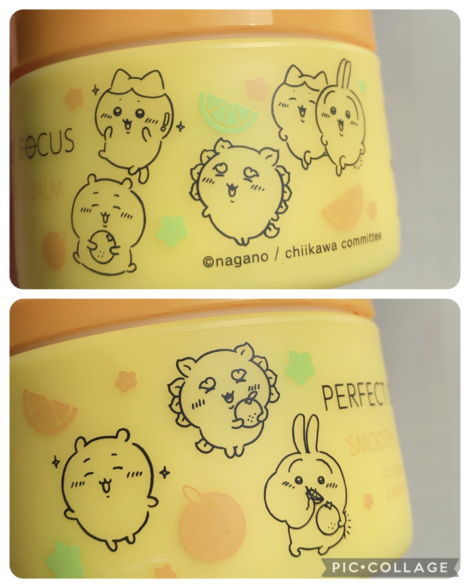 スムースクレンジングバーム ちいかわ限定デザイン/PERFECT ONE  FOCUS/クレンジングバームを使ったクチコミ（3枚目）