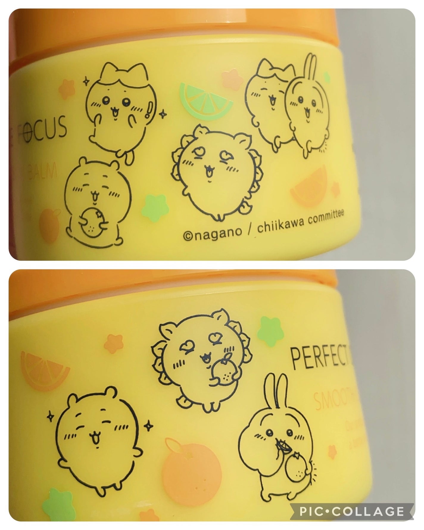 スムースクレンジングバーム/PERFECT ONE FOCUS/クレンジングバームを使ったクチコミ(3枚目)