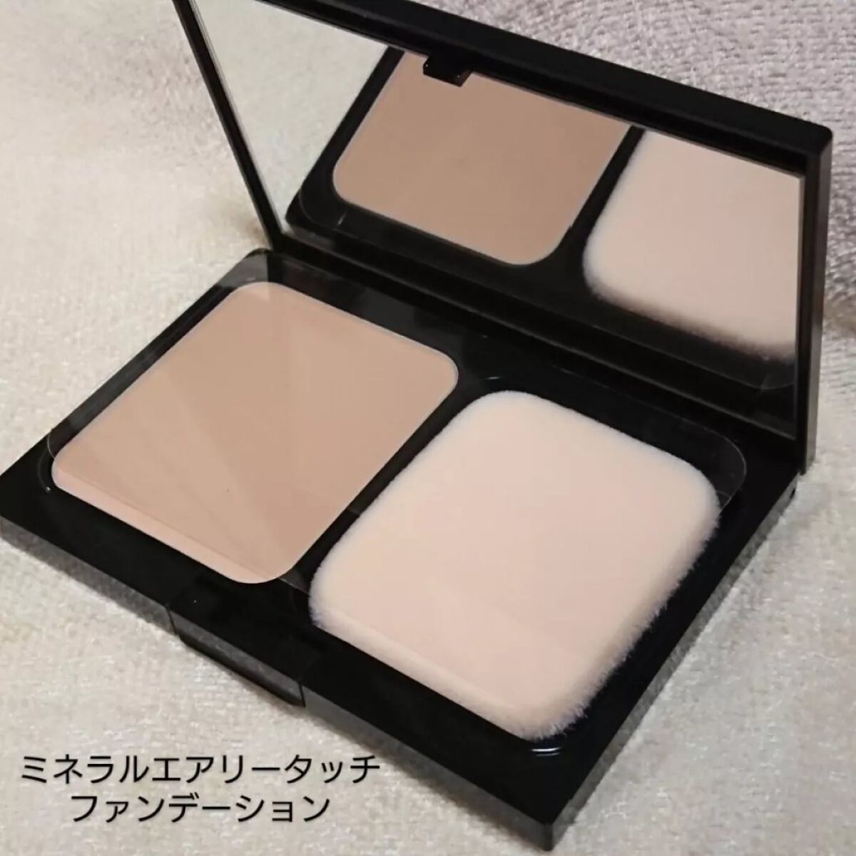 ミネラルコンシーラーパレット/エトヴォス/パレットコンシーラーを使ったクチコミ(6枚目)