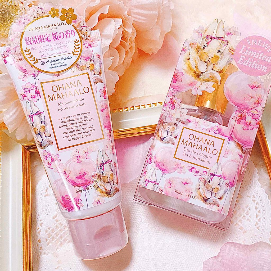 オハナ･マハロ フレグランス ハンドクリーム (アラ ホウマカニ)/OHANA MAHAALO/ハンドクリームを使ったクチコミ（2枚目）