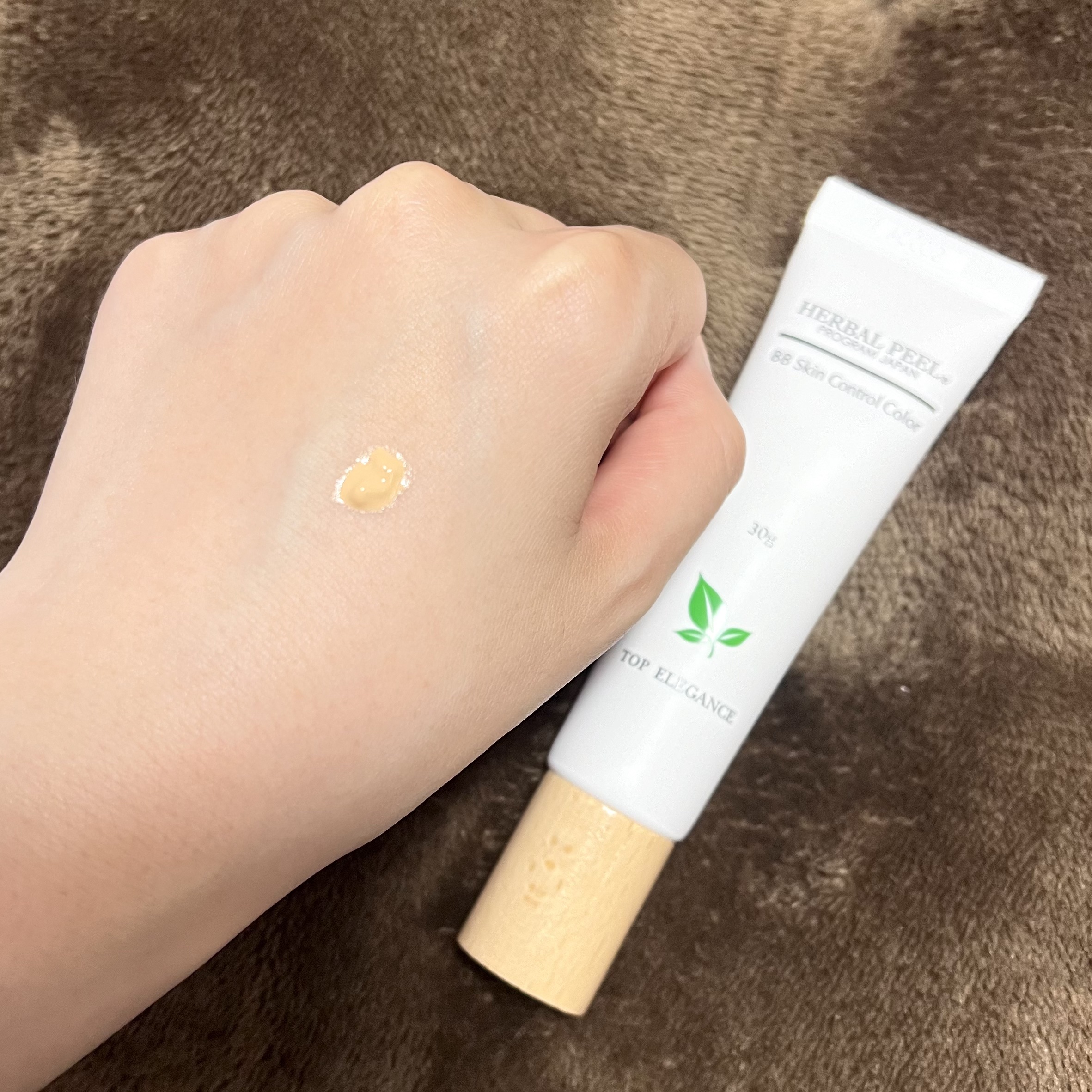 BBスキンコントロールカラー/HERBAL PEEL/化粧下地を使ったクチコミ（2枚目）