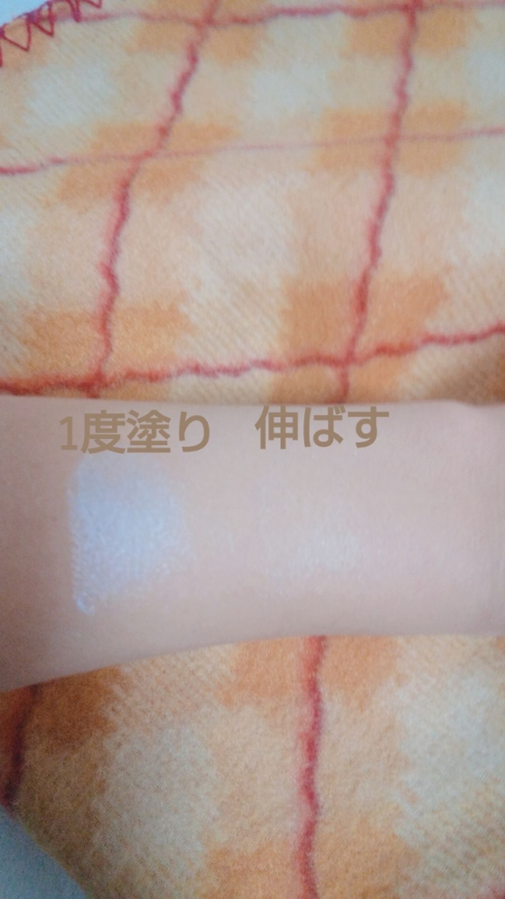 UR GLAM　ハイライタースティック/U R GLAM/スティックハイライトを使ったクチコミ（2枚目）