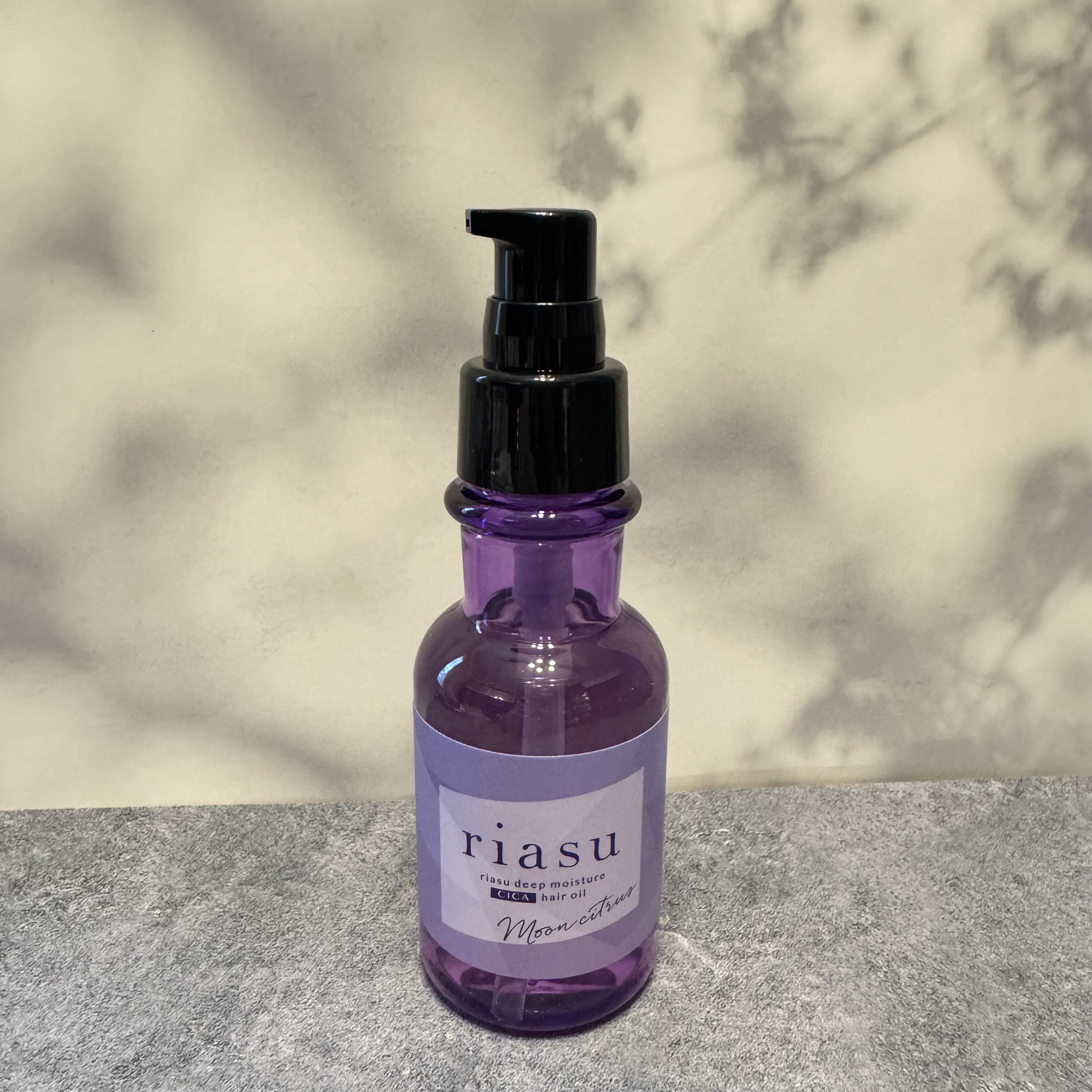 リアス ディープ モイスチャー シカ ヘアオイル/riasu/ヘアミルクを使ったクチコミ（2枚目）