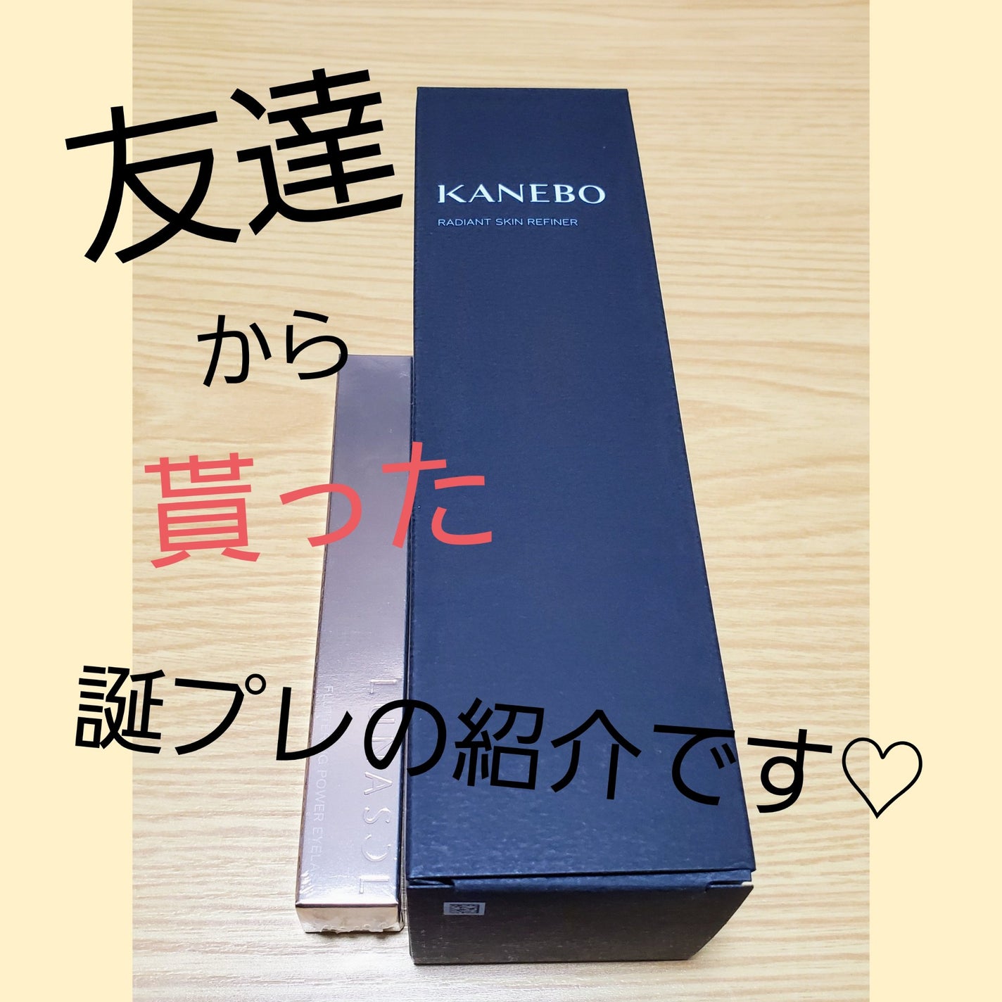 フラッタリングパワーアイラッシュ/LUNASOL/マスカラを使ったクチコミ(1枚目)