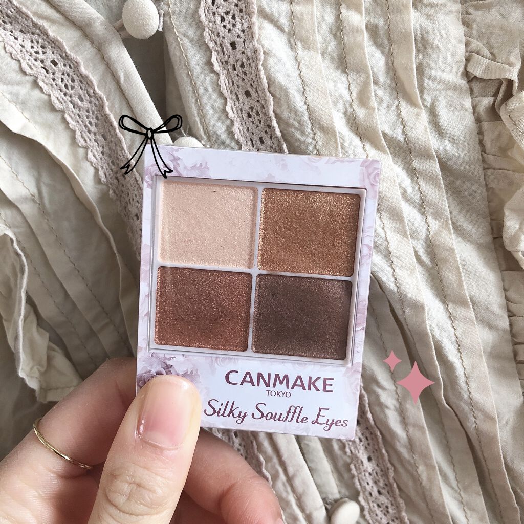 シルキースフレアイズ/キャンメイク/アイシャドウパレットを使ったクチコミ（1枚目）