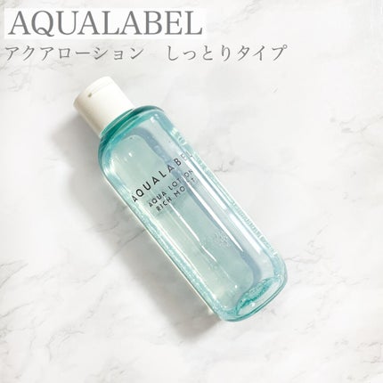 ã¢ã¯ã¢ããŒã·ã§ã³ (ãã£ã±ãã»ãã£ãšã)/ã¢ã¯ã¢ã¬ãŒãã«/åç²§æ°Žã䜿ã£ãã¯ãã³ãïŒ1æç®ïŒ