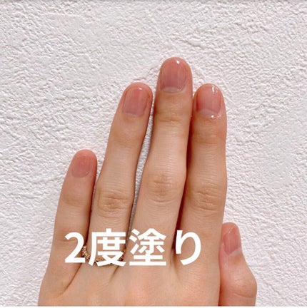 ビューティー ネイル ケア&コート/キャンメイク/ネイルオイル・トリートメントを使ったクチコミ(2枚目)