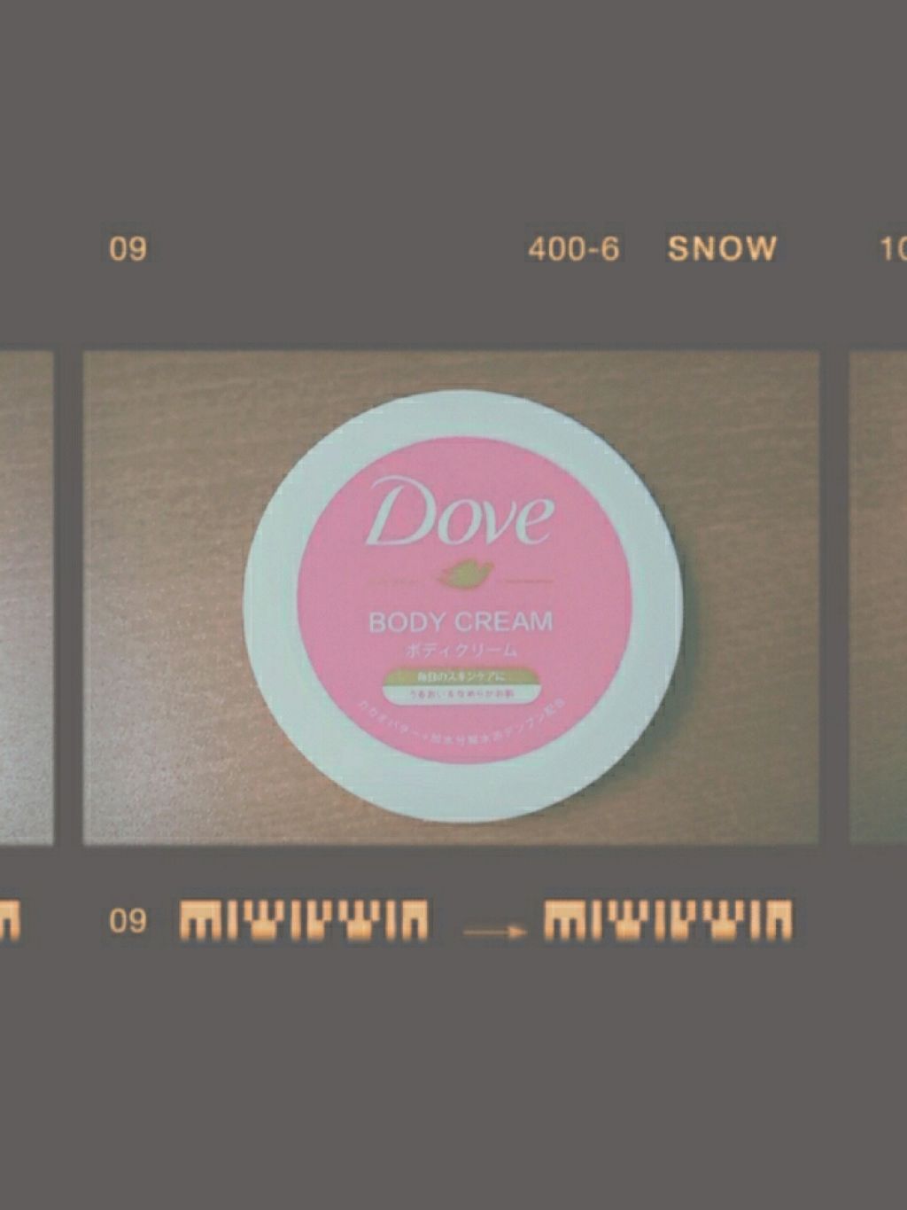 ビューティボディクリーム/ダヴ/ボディクリームを使ったクチコミ（1枚目）