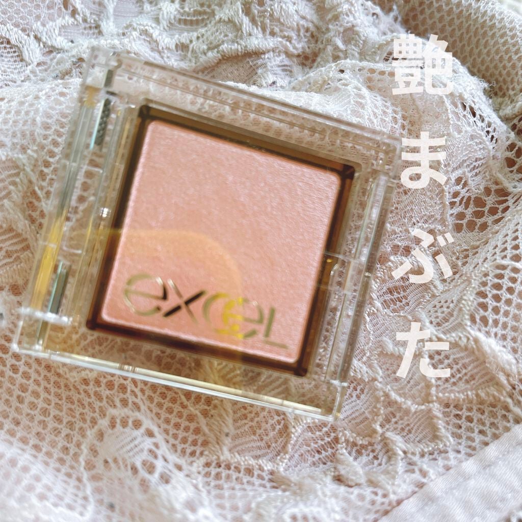 アイプランナー/excel/単色アイシャドウを使ったクチコミ(1枚目)