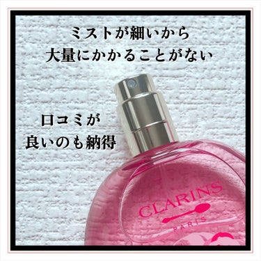 フィックス メイクアップ 50ml/CLARINS/ミスト状化粧水の画像