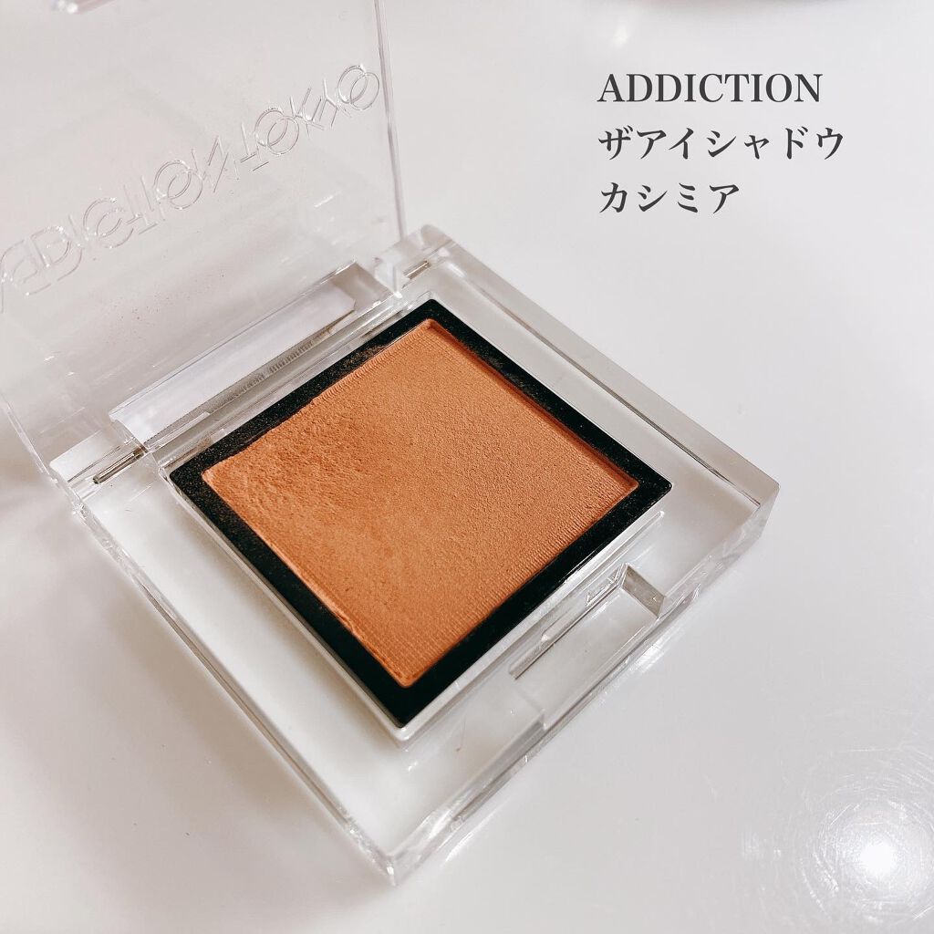 パウダー キス アイシャドウ ストライク ア ポーズ/M・A・C/単色アイシャドウを使ったクチコミ（3枚目）