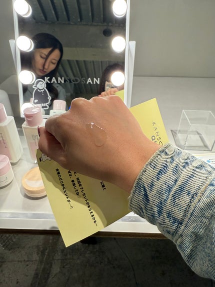 たんたん on LIPS 「【水分力がほしい人にオススメ!】先日、スキンケアブランド【乾燥..」(8枚目)