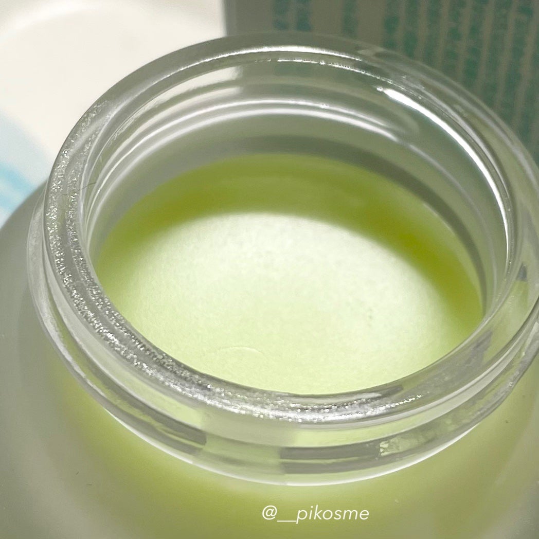 ミントクーリングリップマスク/TOCOBO/リップマスクを使ったクチコミ(2枚目)