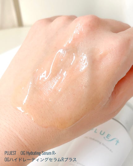 OG Hydrating Serum R+(OGハイドレーティングセラムRプラス)/PLUEST/美容液を使ったクチコミ(3枚目)