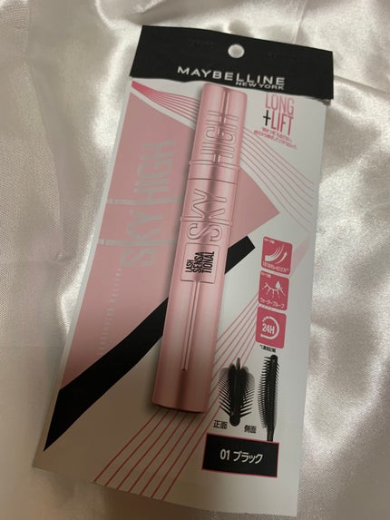 スカイハイ/MAYBELLINE NEW YORK/マスカラを使ったクチコミ(2枚目)