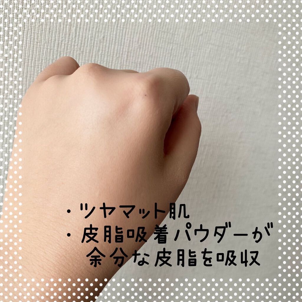 ライトフル C3 ナチュラル シルク パウダーファンデーション/M・A・C/パウダーファンデーションを使ったクチコミ(3枚目)