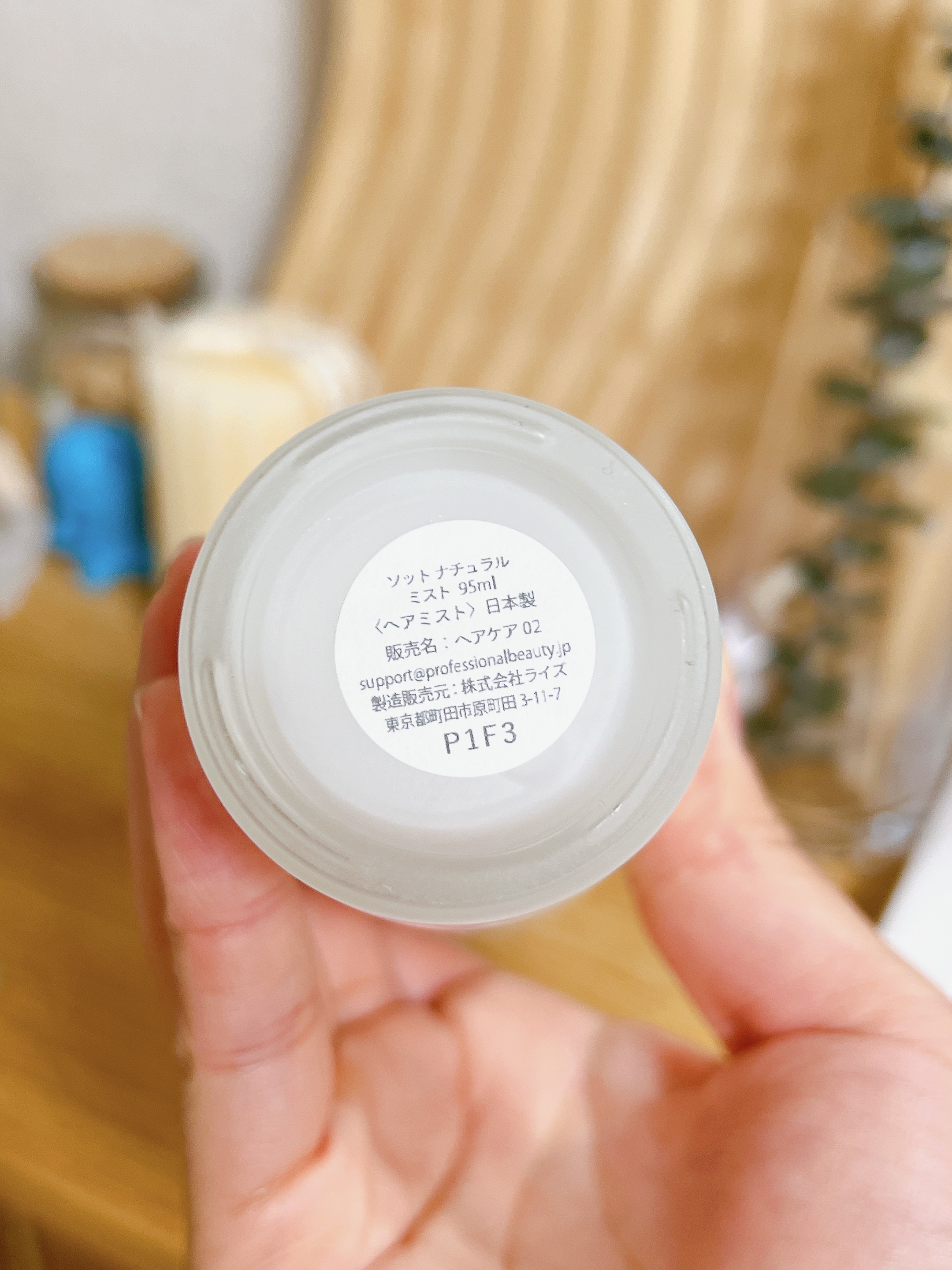 ナチュラルヘアミスト 金木犀の香り/Sotto/ヘアミストを使ったクチコミ（2枚目）