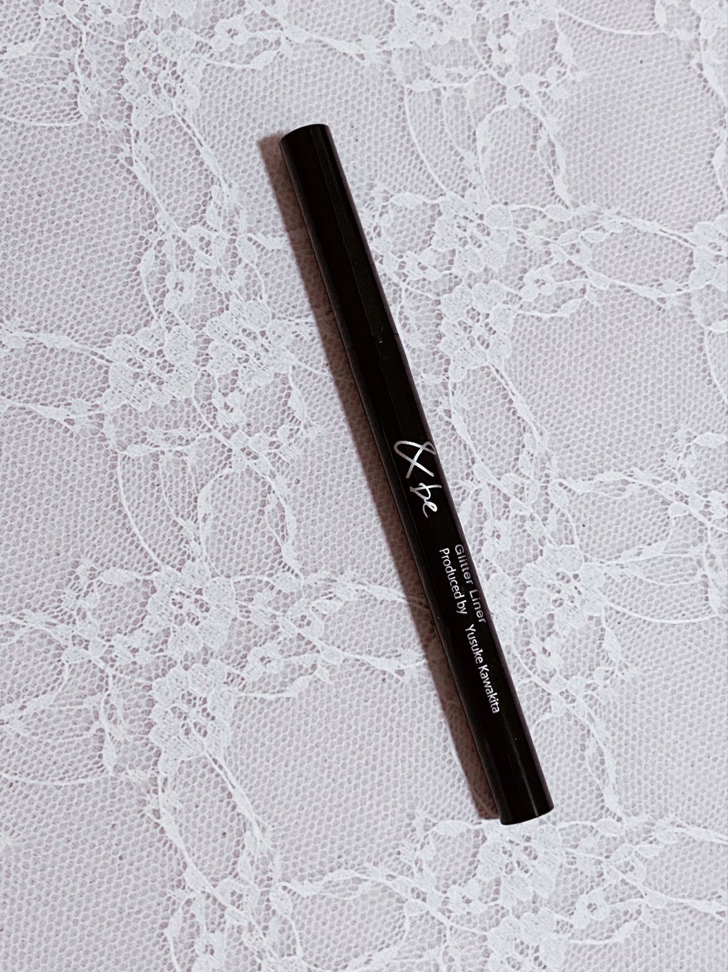 ホリデーコフレ 2023/&be/その他キットセットを使ったクチコミ(6枚目)