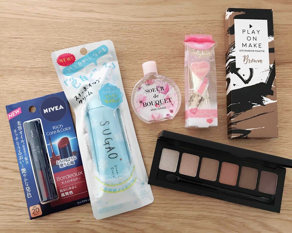 RAXY/Rakuten/その他を使ったクチコミ(2枚目)