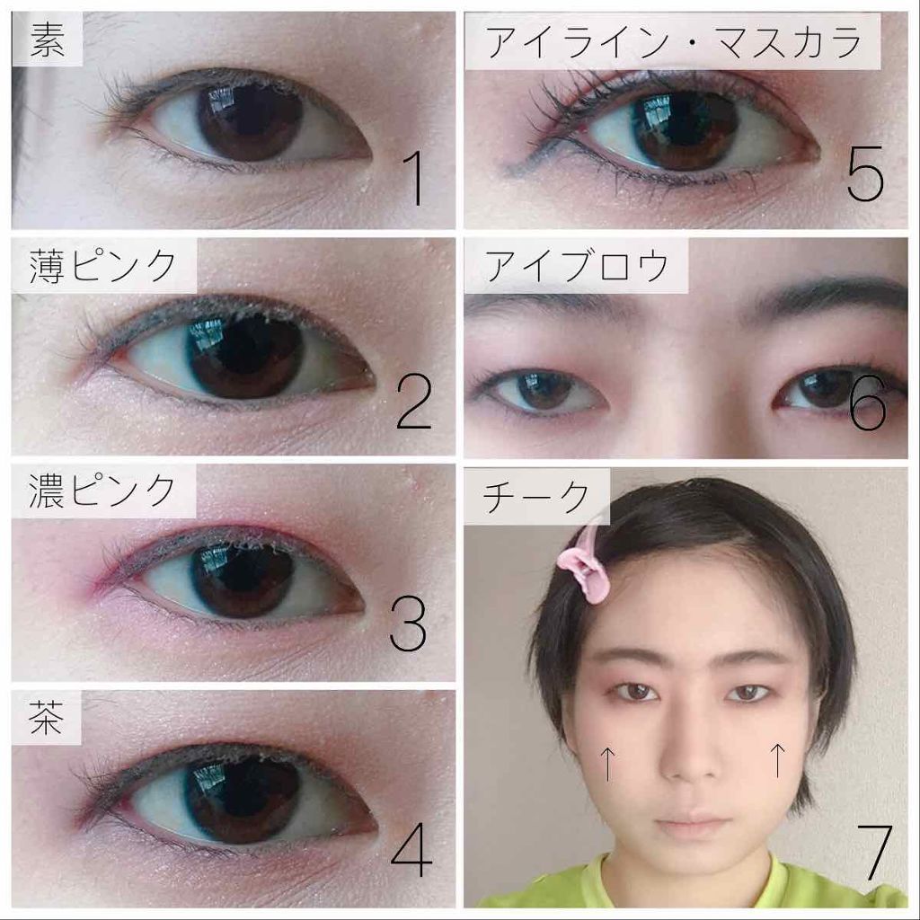 エッセンシャルミネラルファンデーション/LB/リキッドファンデーションを使ったクチコミ(3枚目)