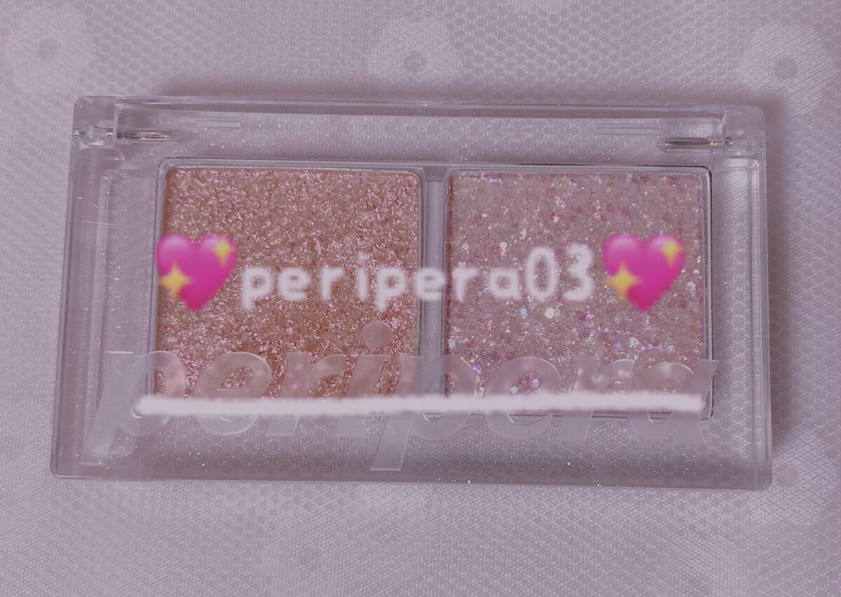  デュオ ポケット グリッター シャドウ 03 SALTED SUGARPLUM/PERIPERA/アイシャドウパレットを使ったクチコミ（1枚目）