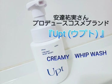 クリーミーホイップウォッシュ/Upt/泡洗顔を使ったクチコミ（1枚目）