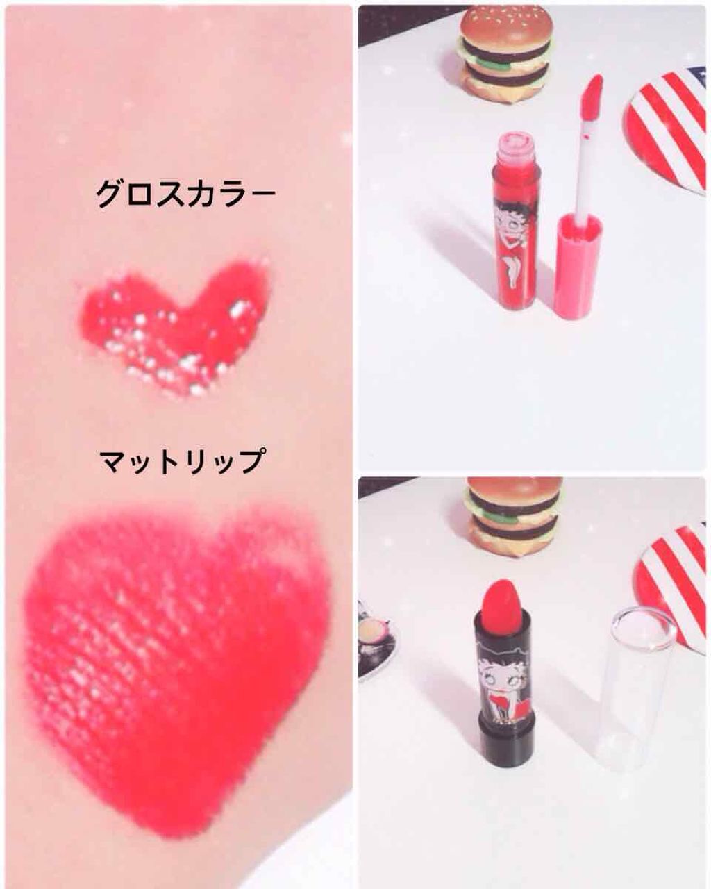 マットリップ/サンキューマート/口紅を使ったクチコミ(4枚目)