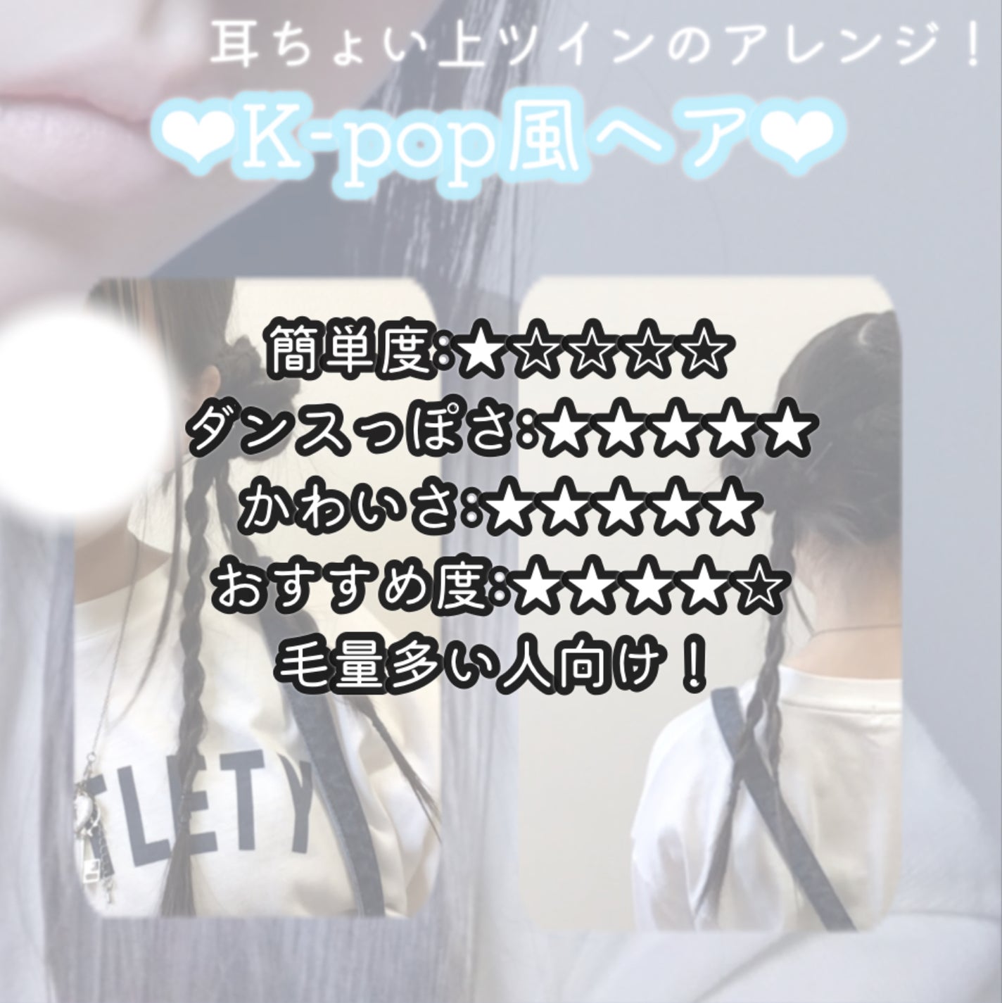 咲 來 ( さく ) on LIPS 「さくです!こちらは後編となっておりますので宜しければ前編と中編..」(6枚目)