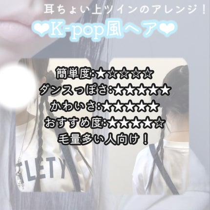 咲 來 ( さく ) on LIPS 「さくです!こちらは後編となっておりますので宜しければ前編と中編..」(6枚目)