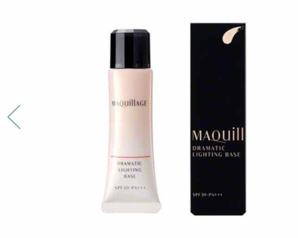 ドラマティックライティングベース/マキアージュ/化粧下地を使ったクチコミ(1枚目)