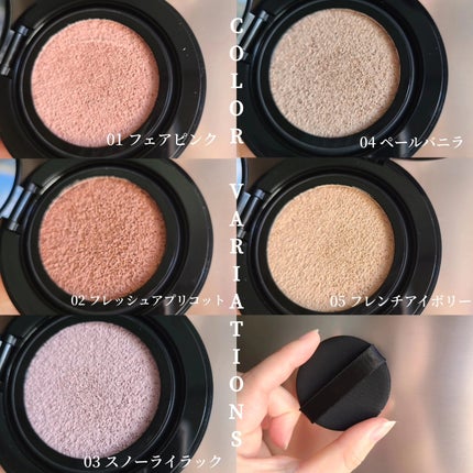 スーパーシャープライナーEX4.0/KATE/リキッドアイライナーを使ったクチコミ(2枚目)