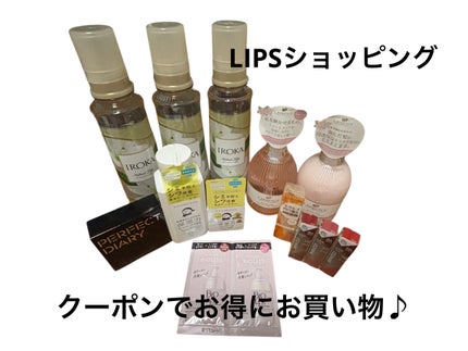 プレミアム柔軟剤 IROKA ネイキッドリリーの香り/IROKA/柔軟剤を使ったクチコミ(1枚目)