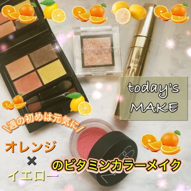 エアーマット ブラッシュ 00541/NARS/ジェル・クリームチークを使ったクチコミ（1枚目）