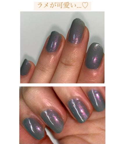 ジェルボリュームトップコート/キャンメイク/ネイルトップコートを使ったクチコミ(6枚目)