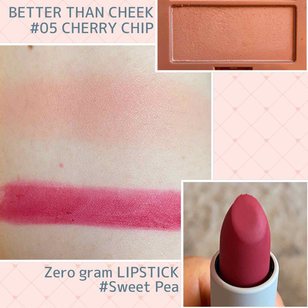 ゼロクッション 02 natural/rom&nd/クッションファンデーションを使ったクチコミ（2枚目）