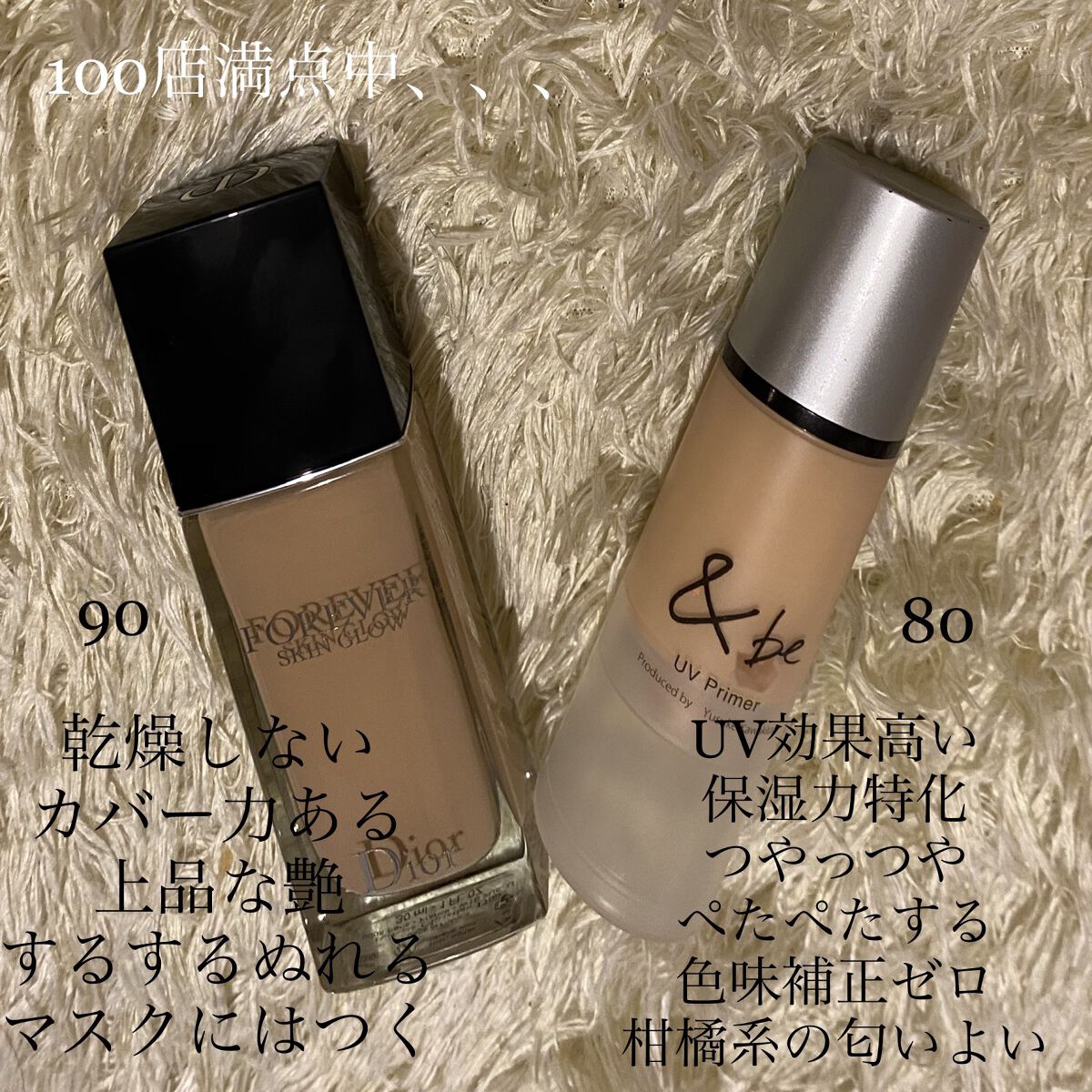 ペリペラ インク ムード グロイ ティント/PERIPERA/リップティントを使ったクチコミ（2枚目）